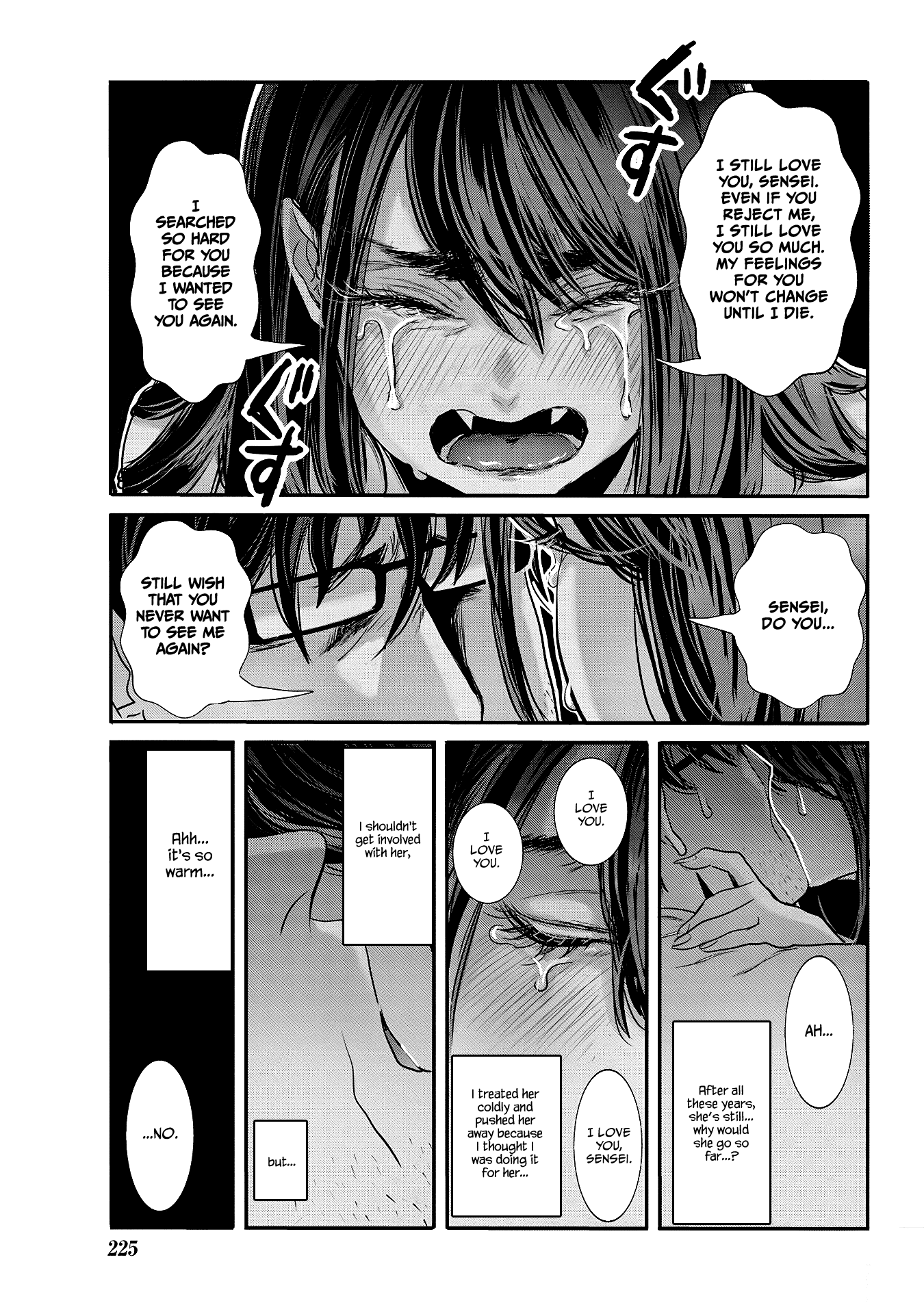 Page 15 of Chapter 28