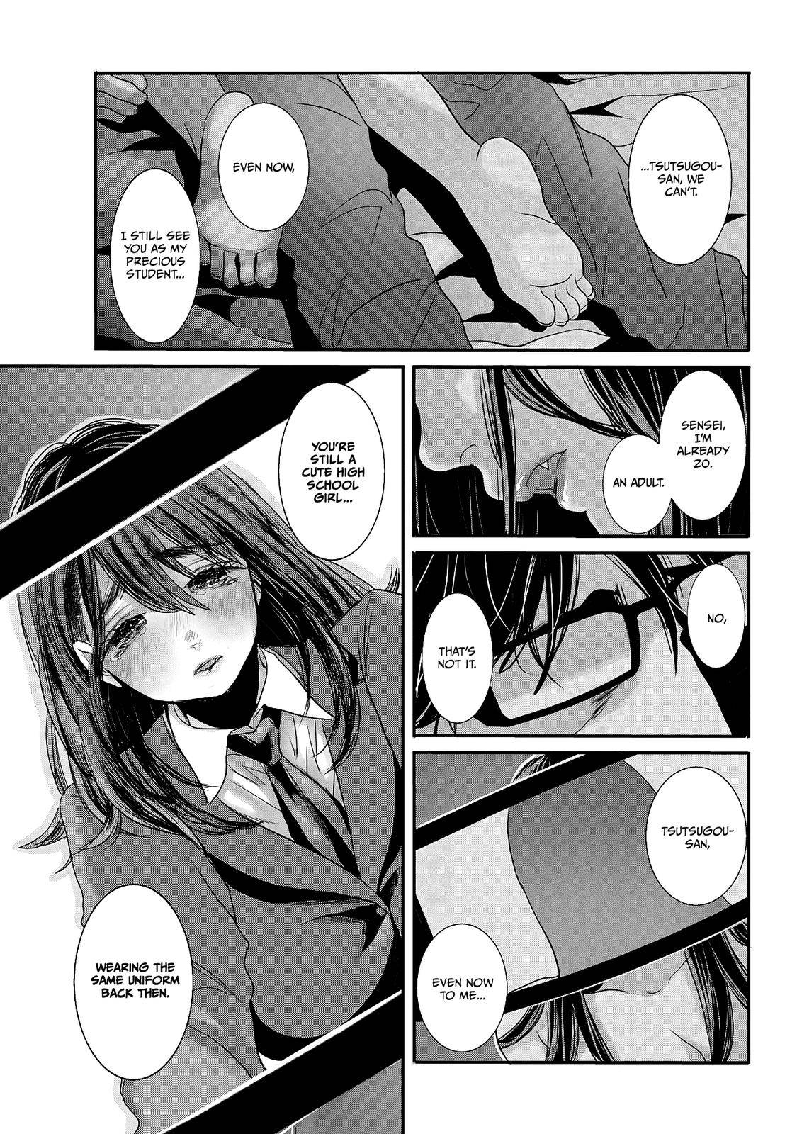 Page 4 of Chapter 29