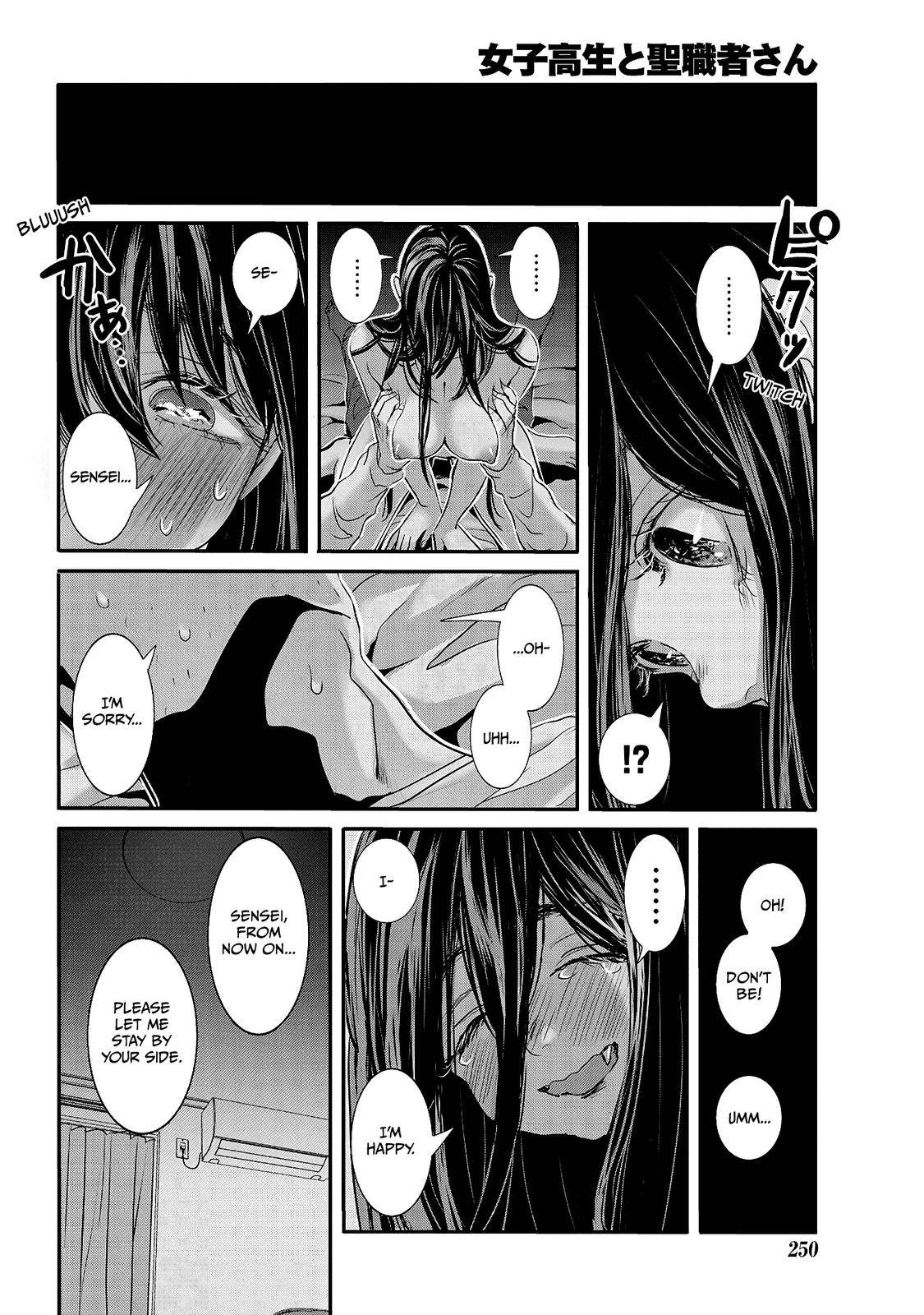 Page 7 of Chapter 29