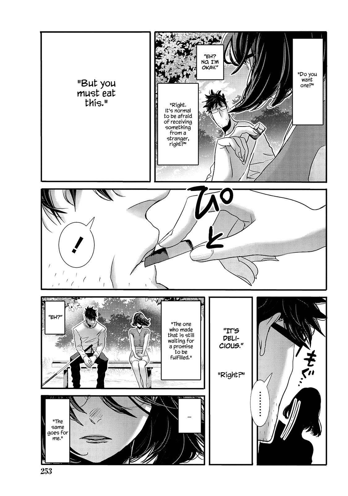 Page 10 of Chapter 29