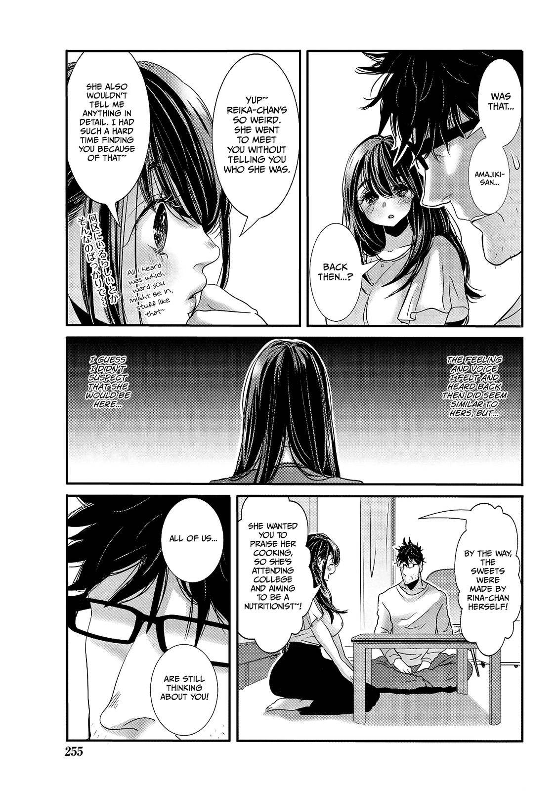 Page 12 of Chapter 29