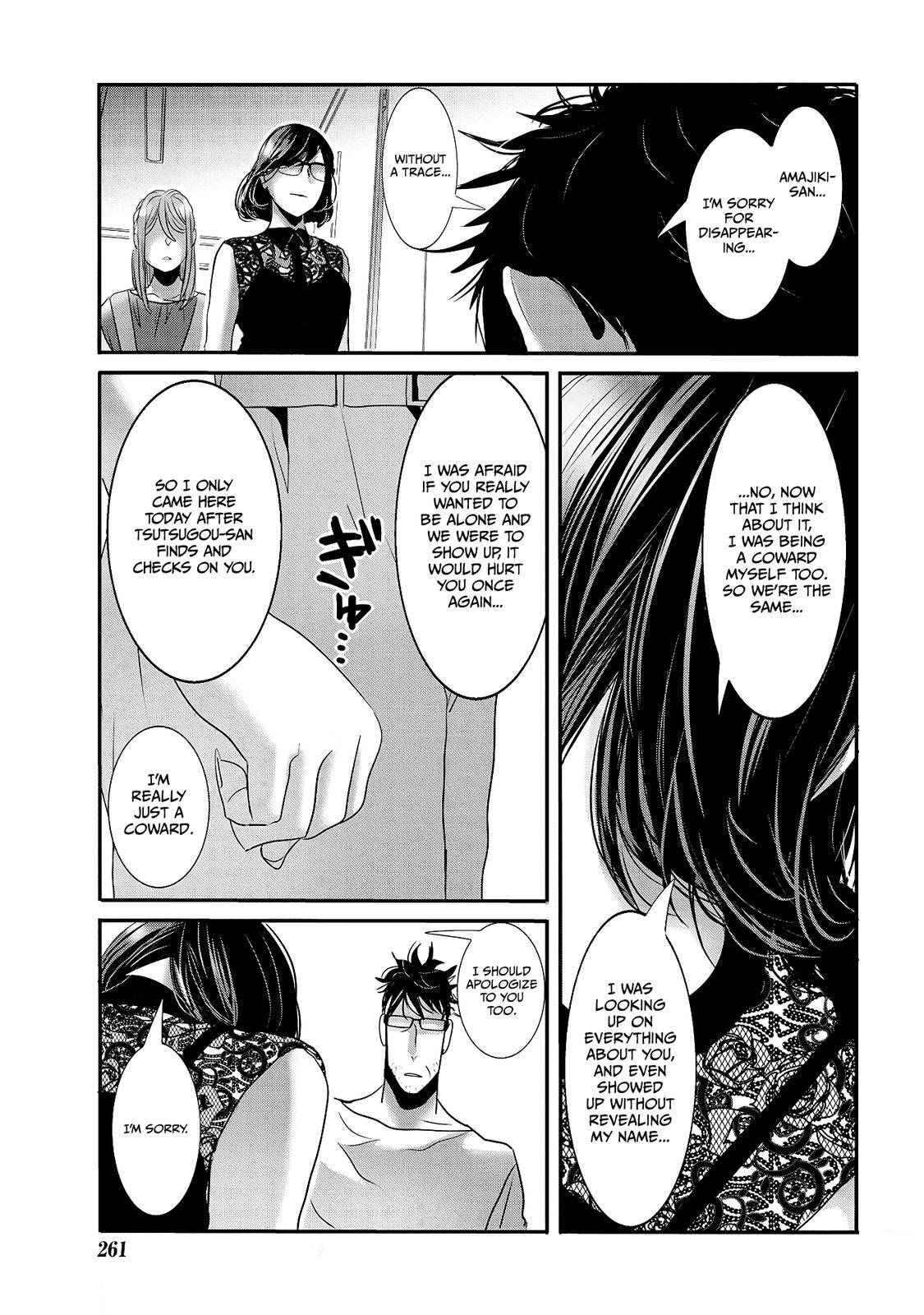 Page 18 of Chapter 29