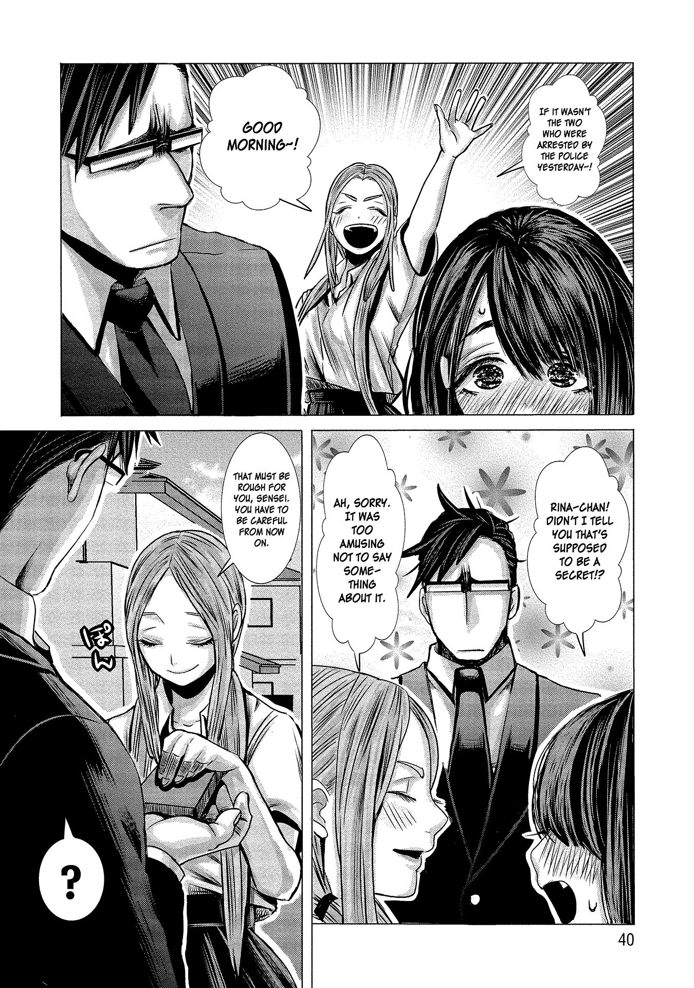 Page 2 of Chapter 3
