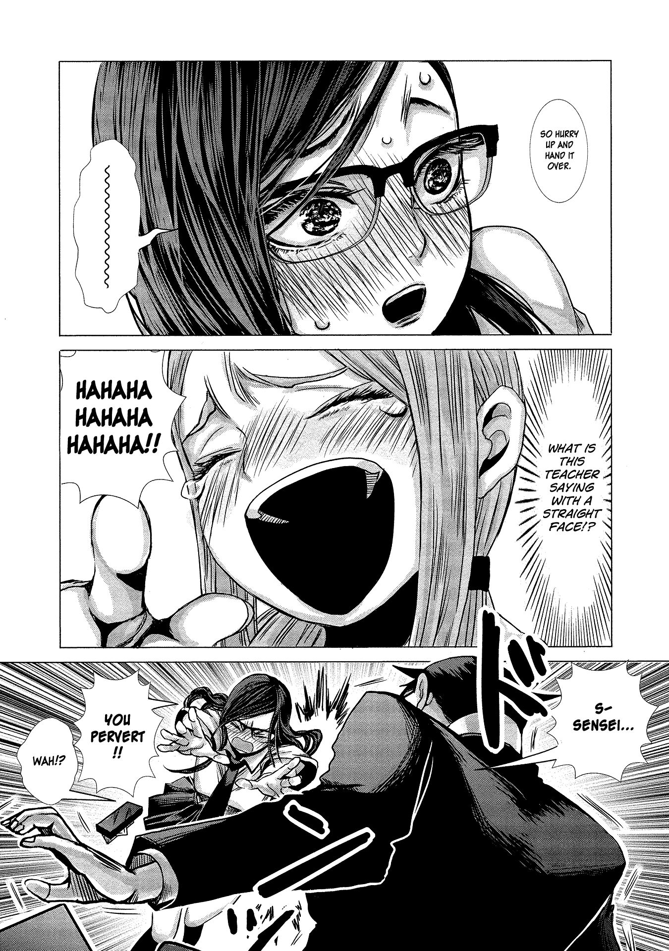 Page 7 of Chapter 3