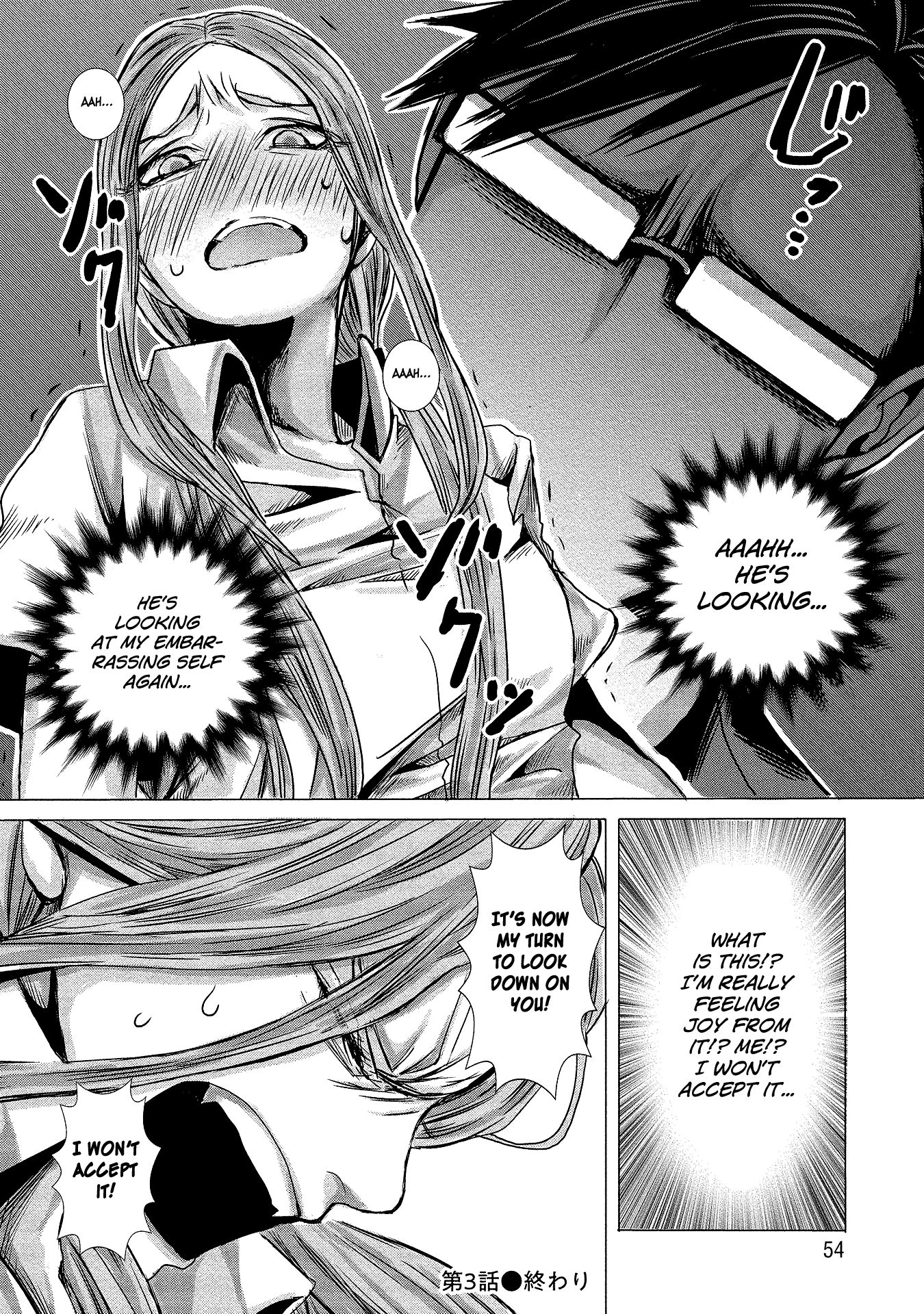Page 16 of Chapter 3