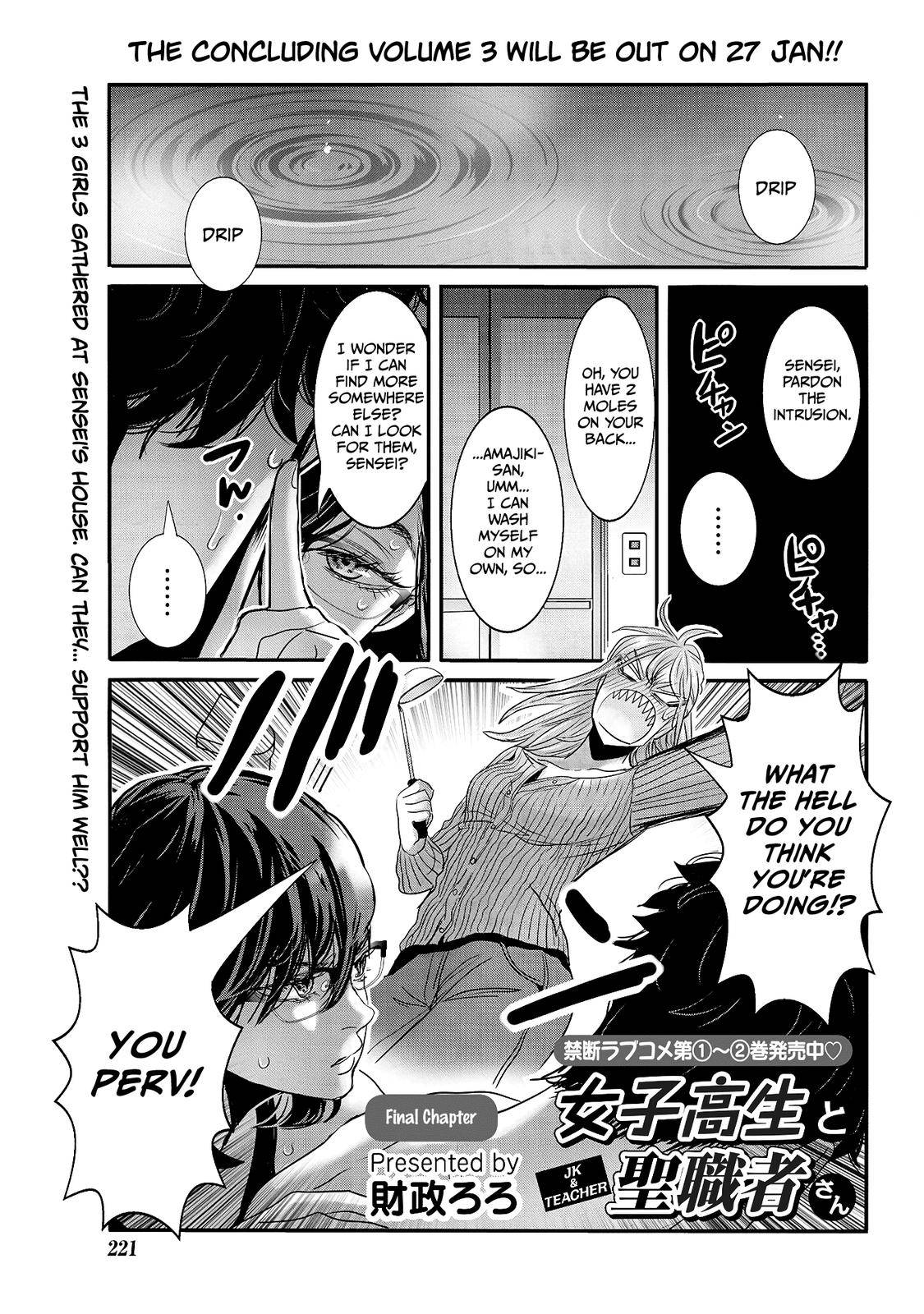 Page 1 of Chapter 30