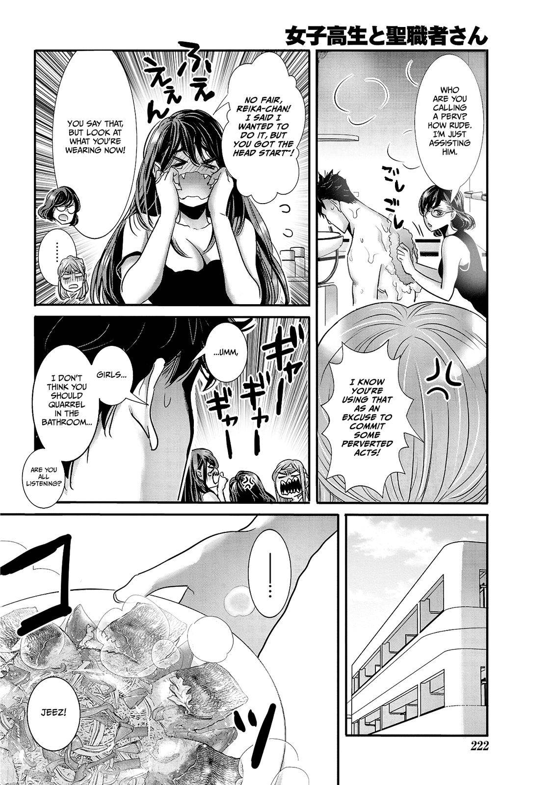 Page 2 of Chapter 30
