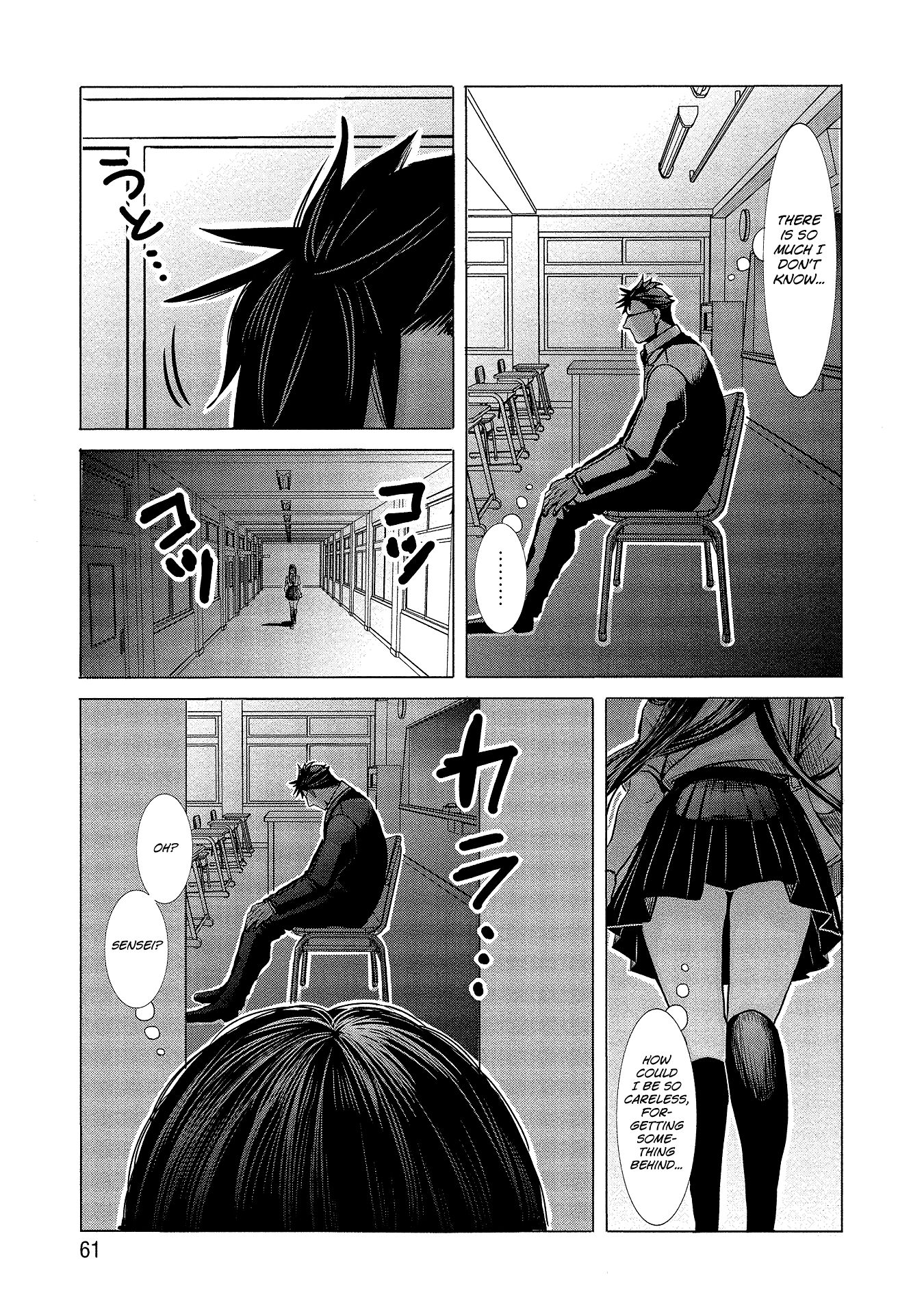 Page 7 of Chapter 4
