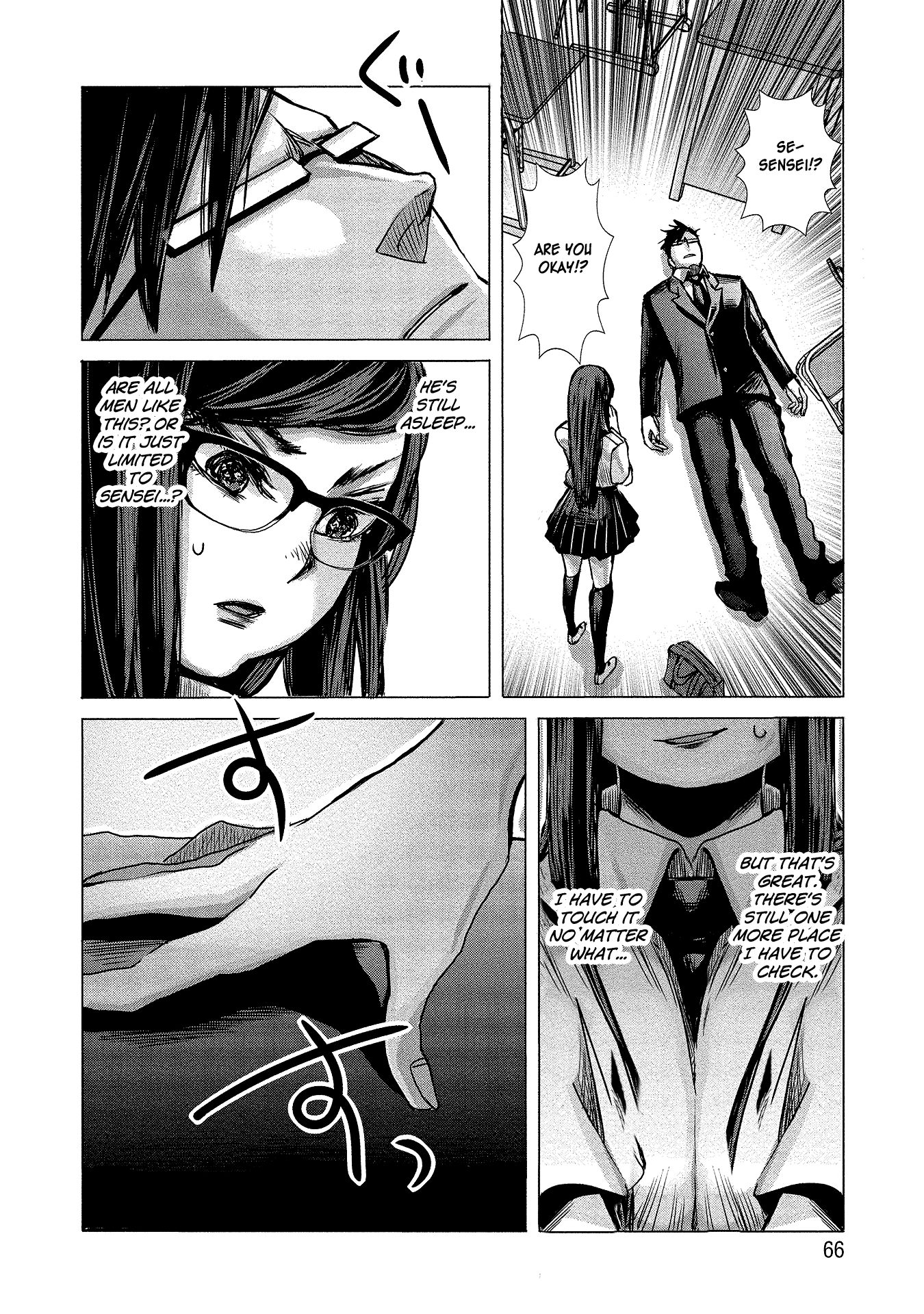 Page 12 of Chapter 4