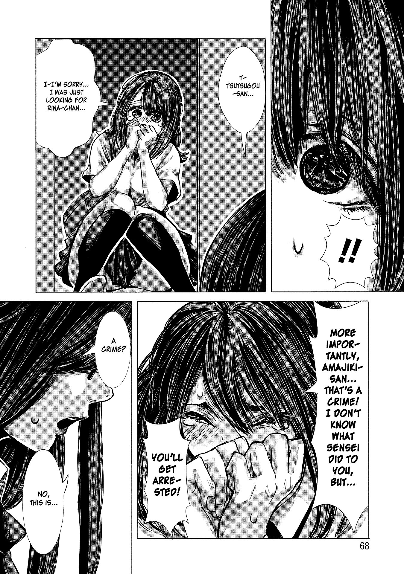 Page 14 of Chapter 4