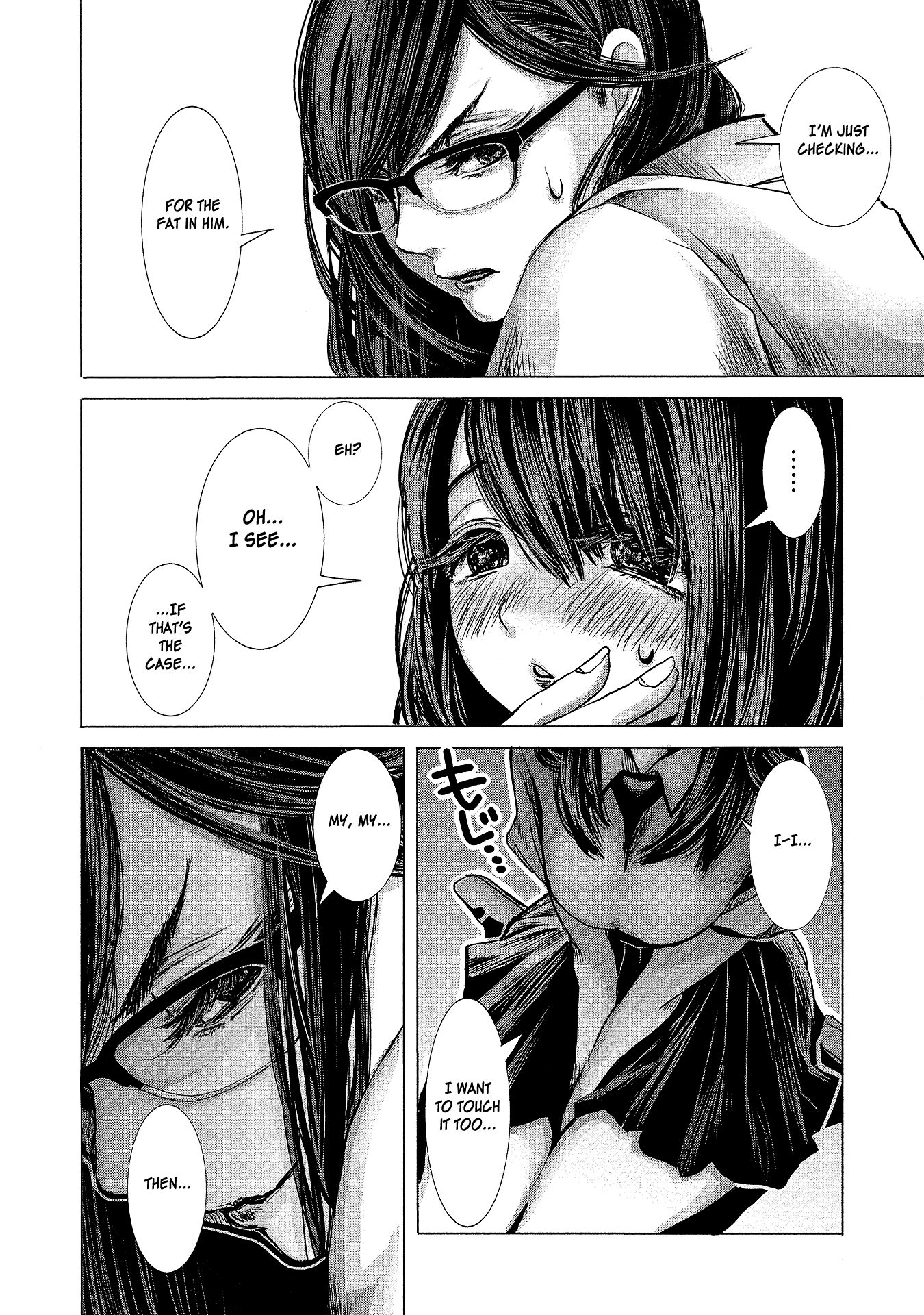 Page 15 of Chapter 4