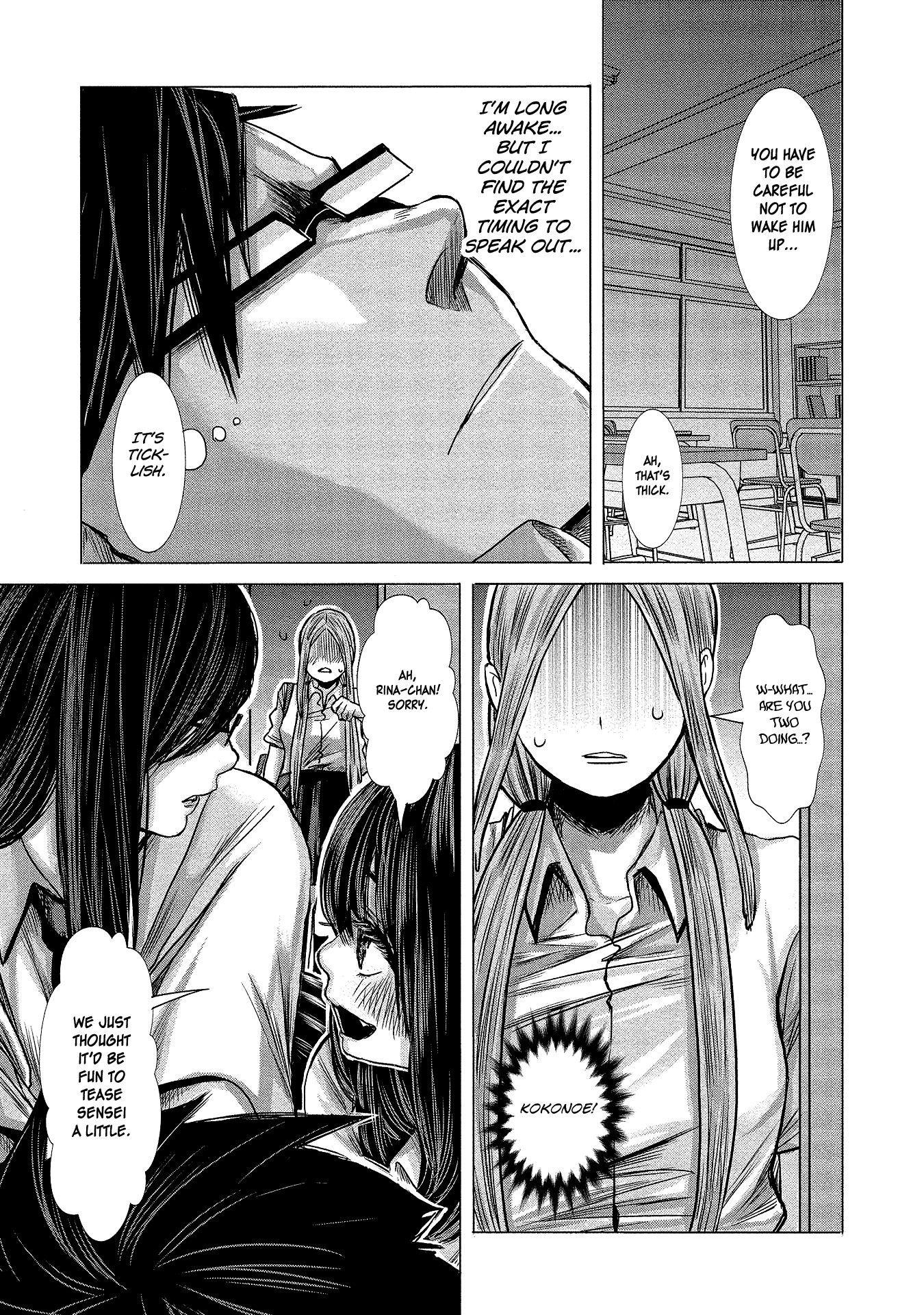 Page 17 of Chapter 4