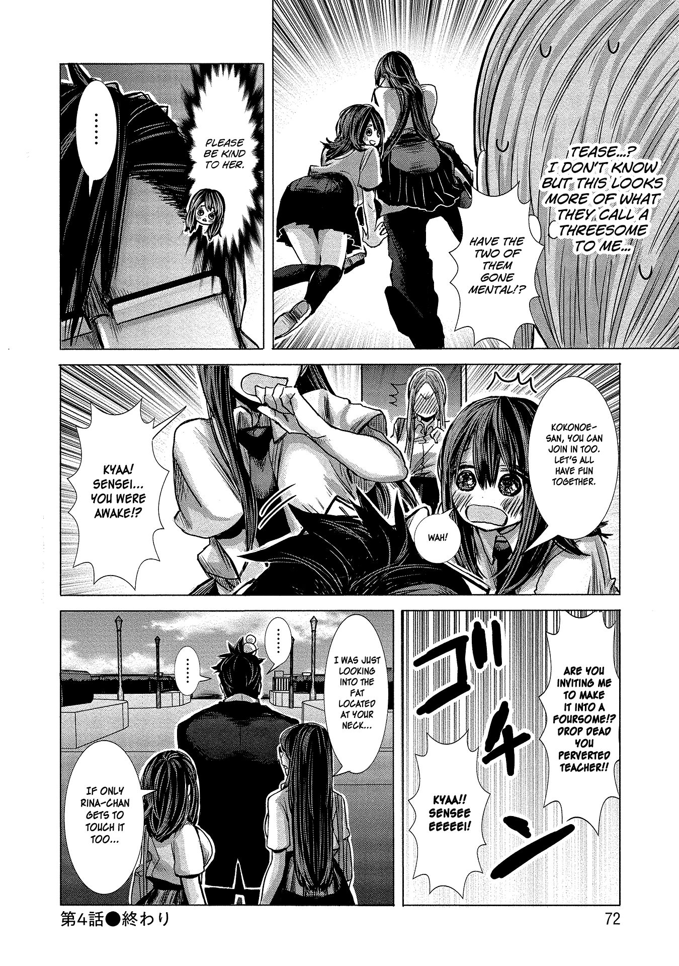 Page 18 of Chapter 4