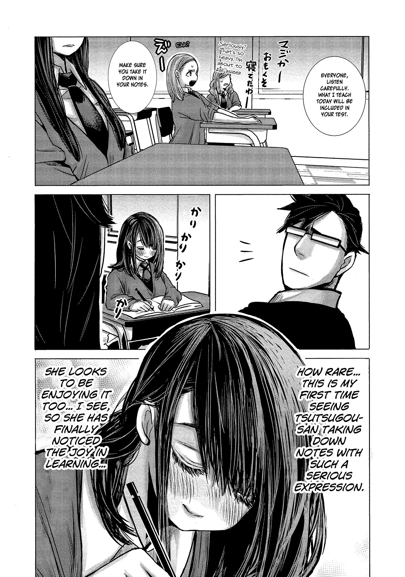 Page 2 of Chapter 5