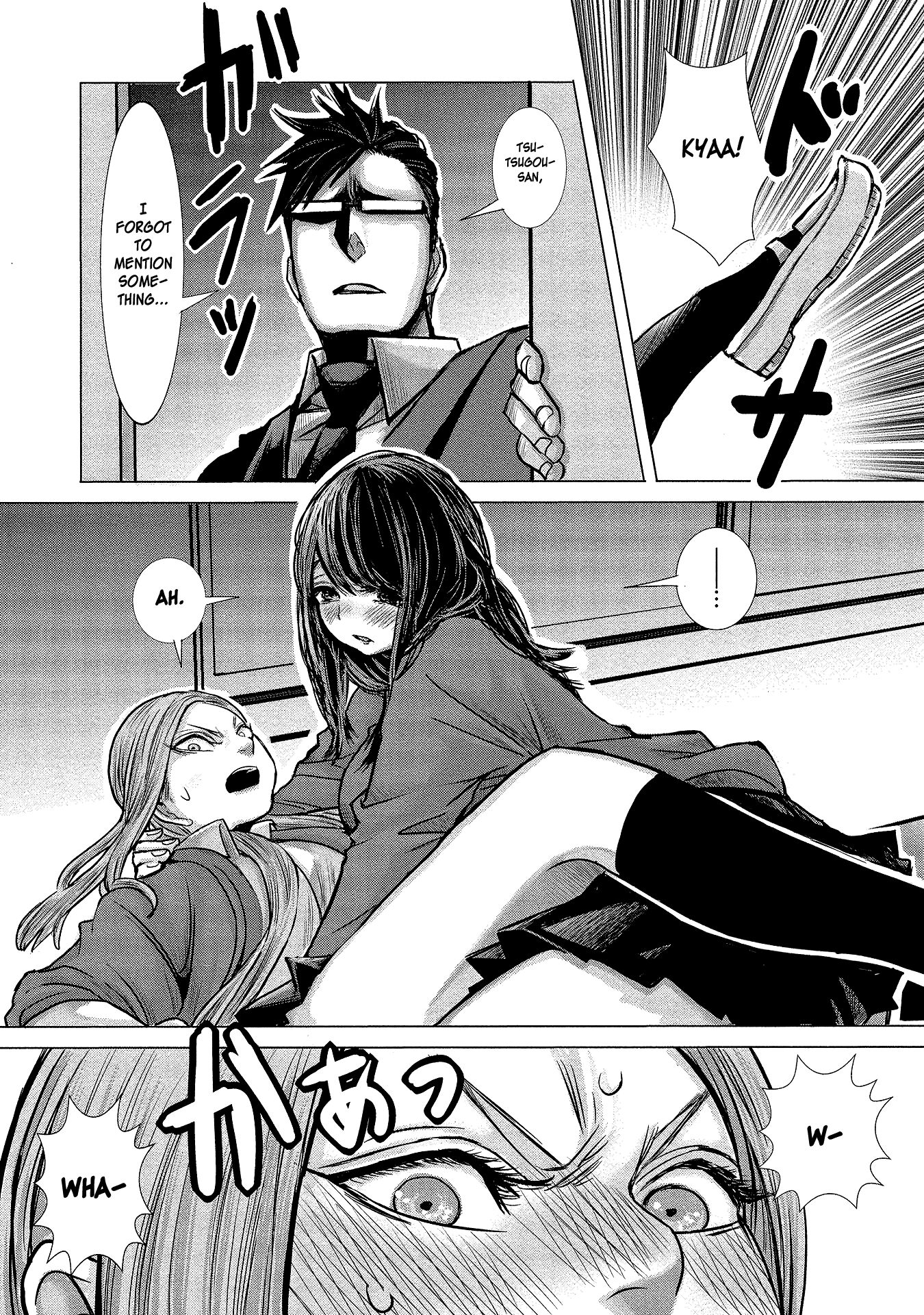 Page 12 of Chapter 5