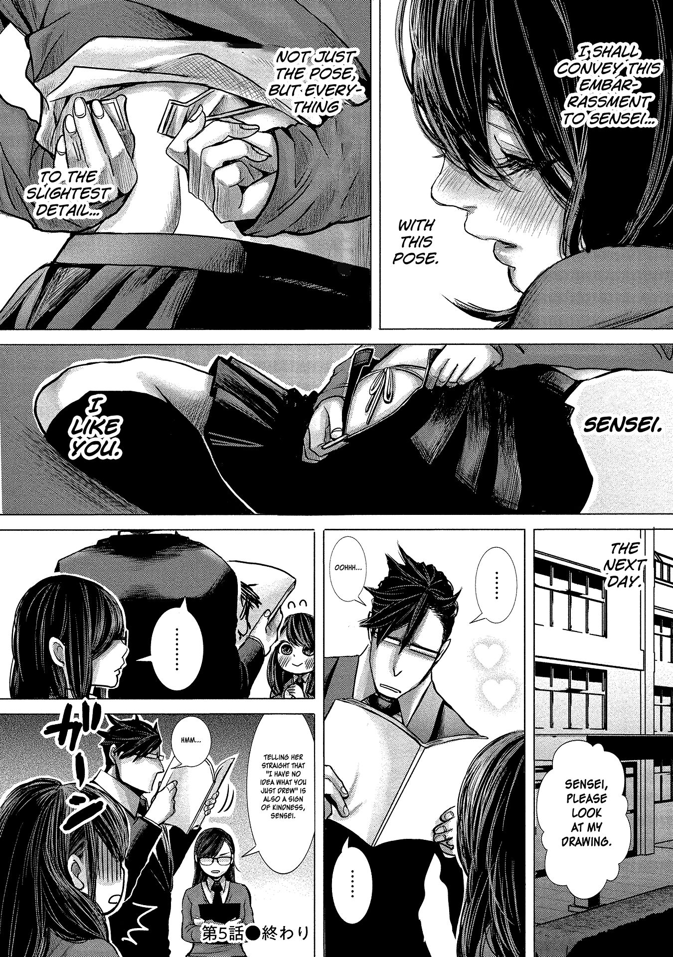 Page 16 of Chapter 5