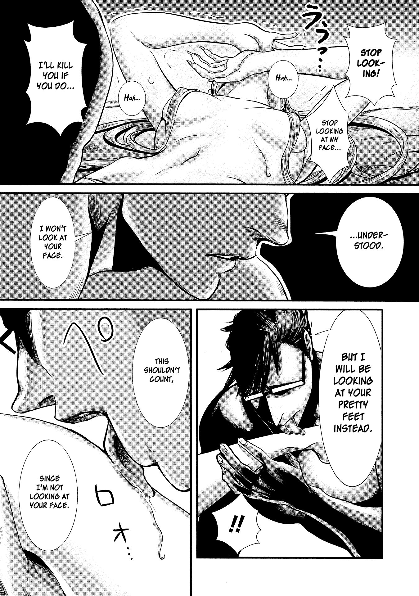 Page 5 of Chapter 6