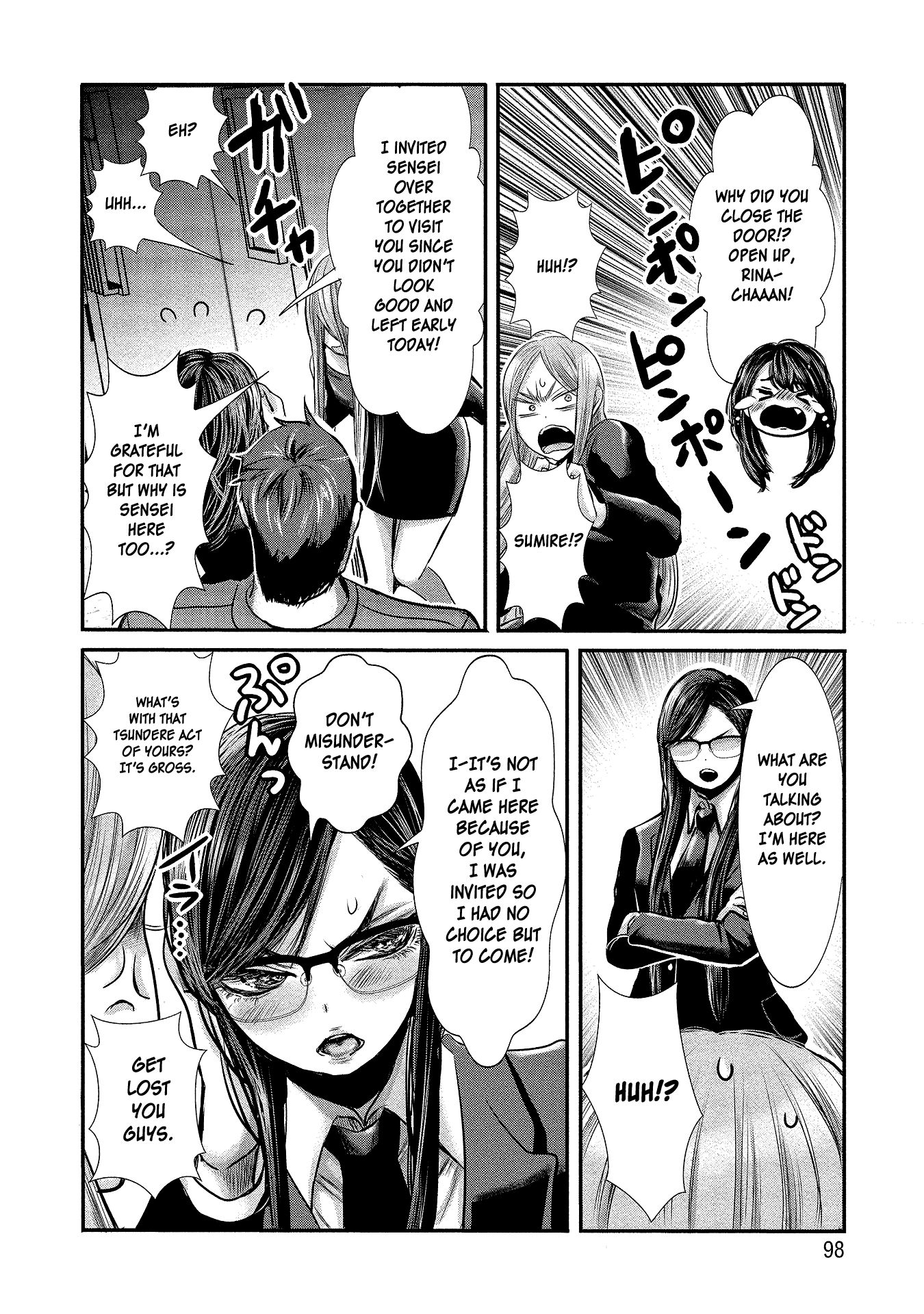 Page 10 of Chapter 6