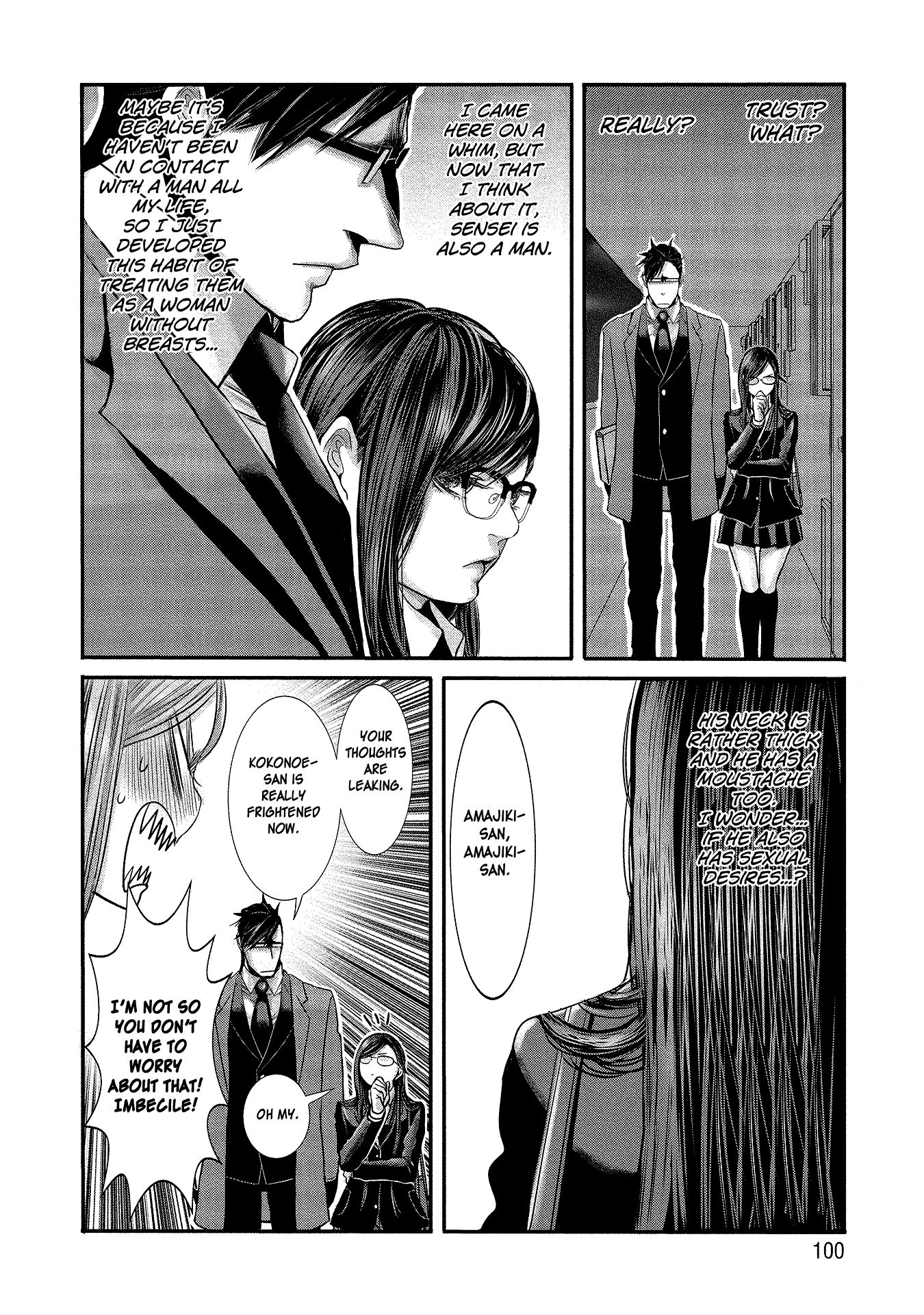 Page 12 of Chapter 6