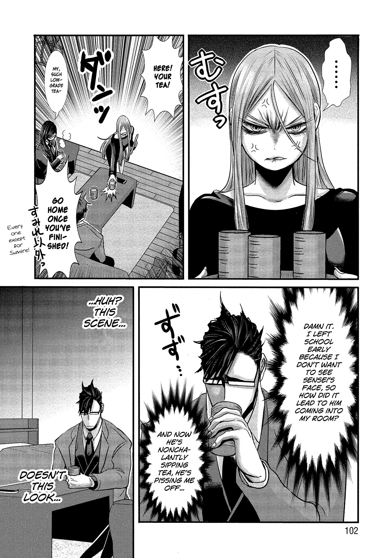 Page 14 of Chapter 6
