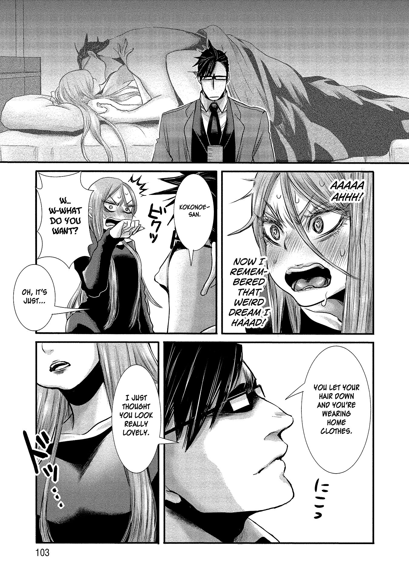 Page 15 of Chapter 6