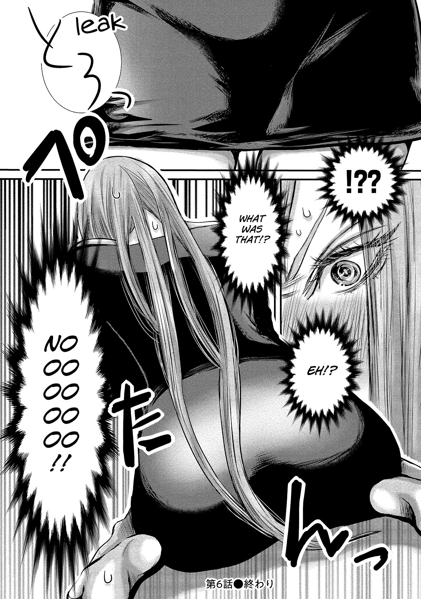 Page 16 of Chapter 6