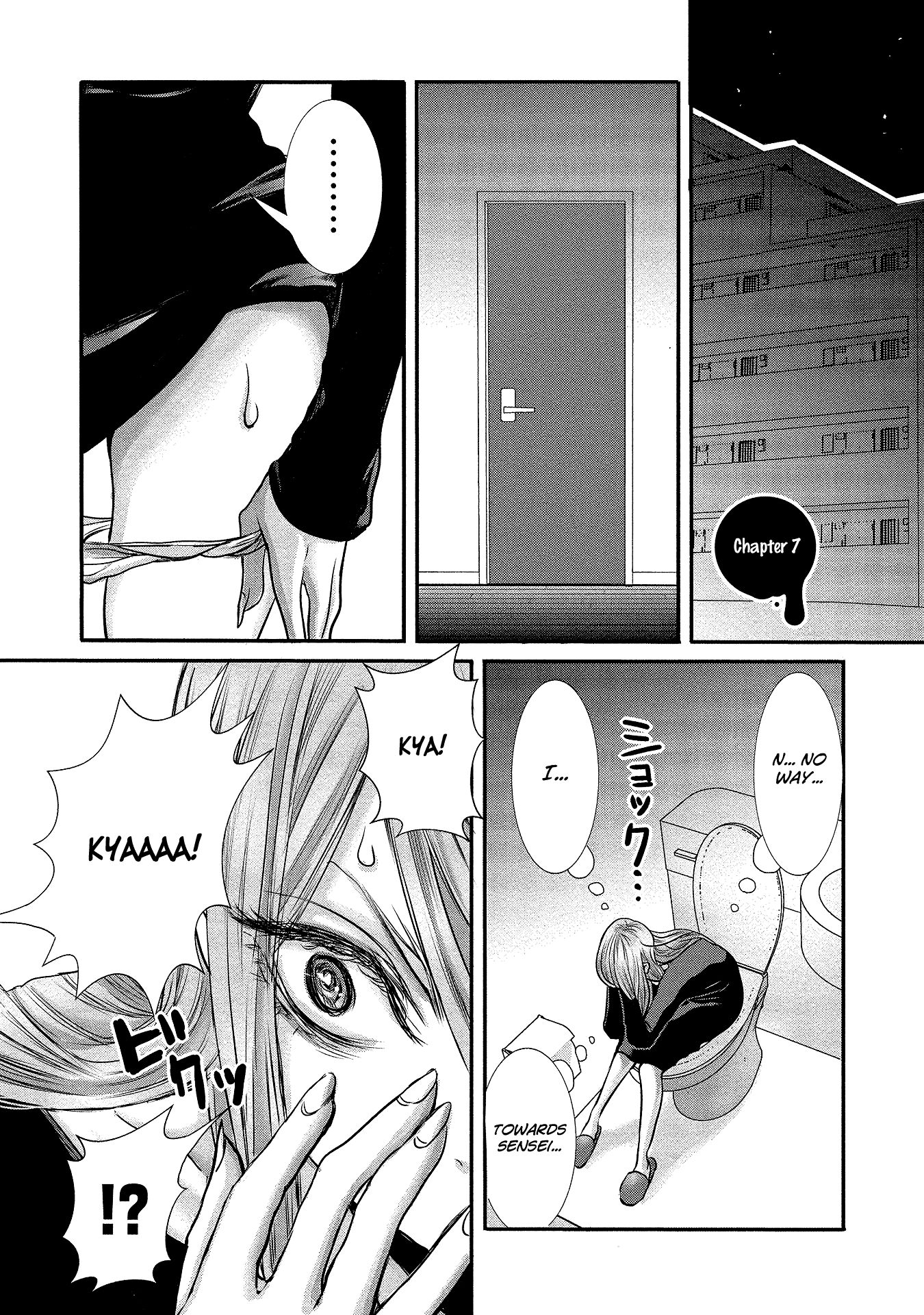 Page 1 of Chapter 7