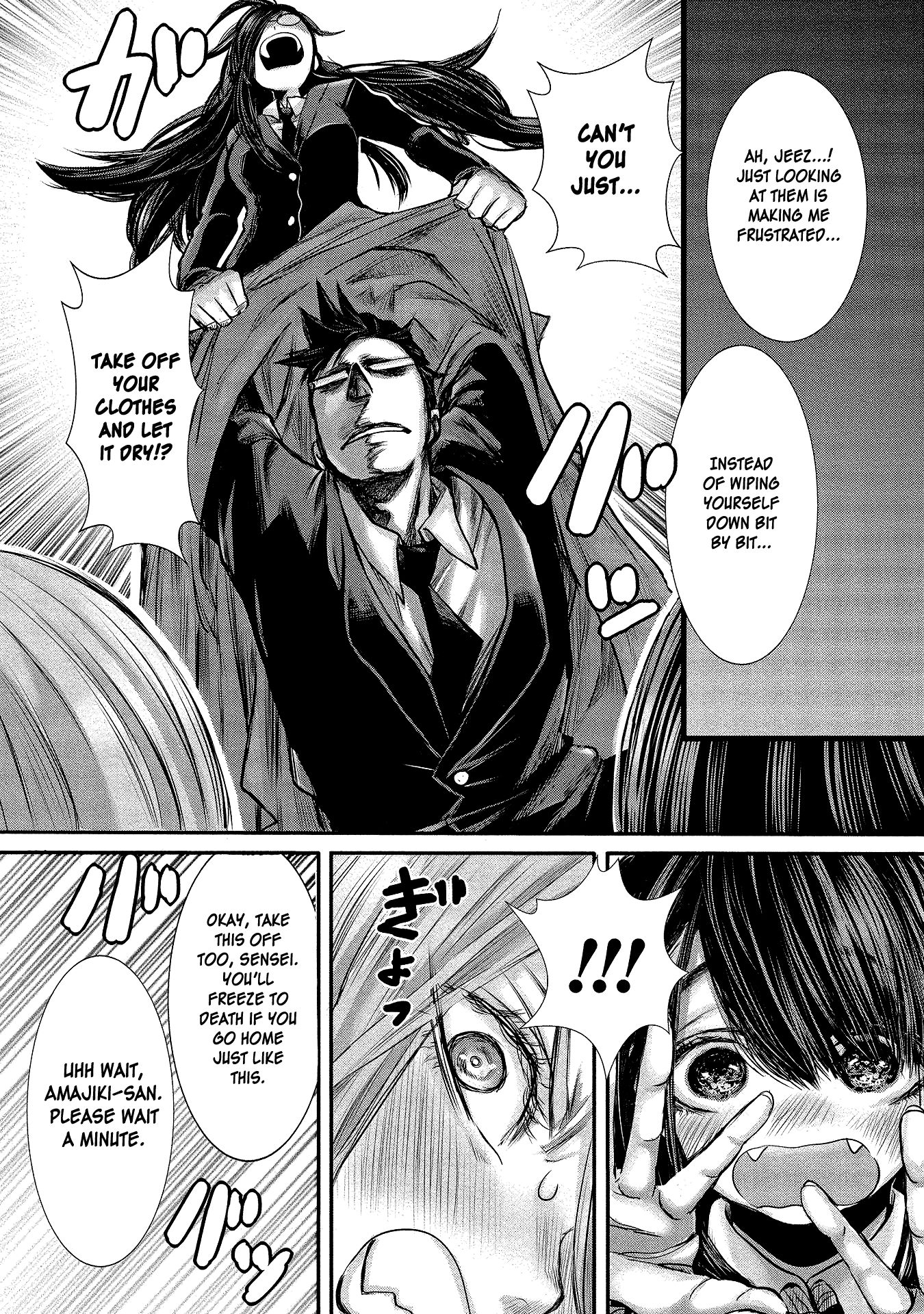 Page 8 of Chapter 7