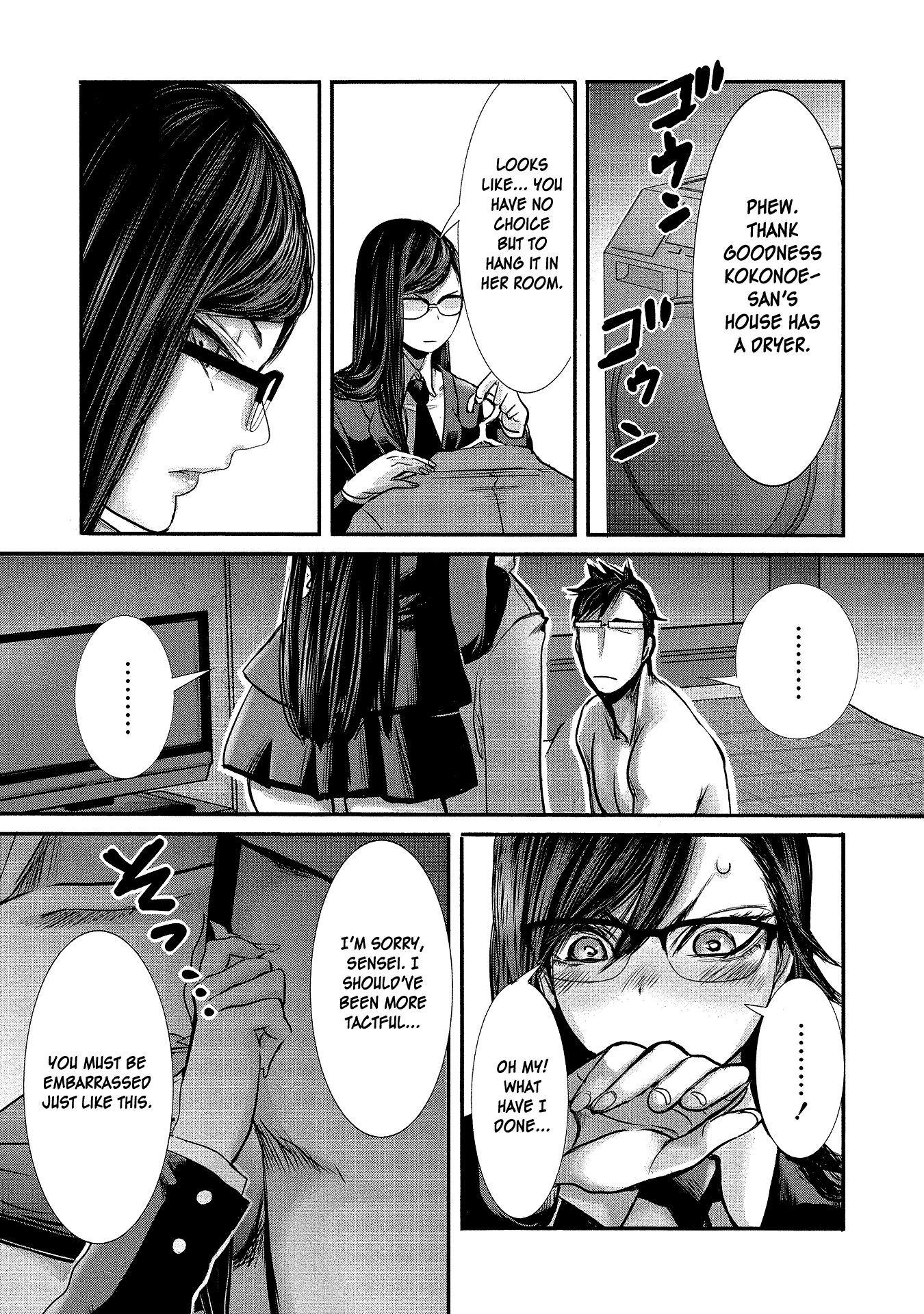 Page 9 of Chapter 7