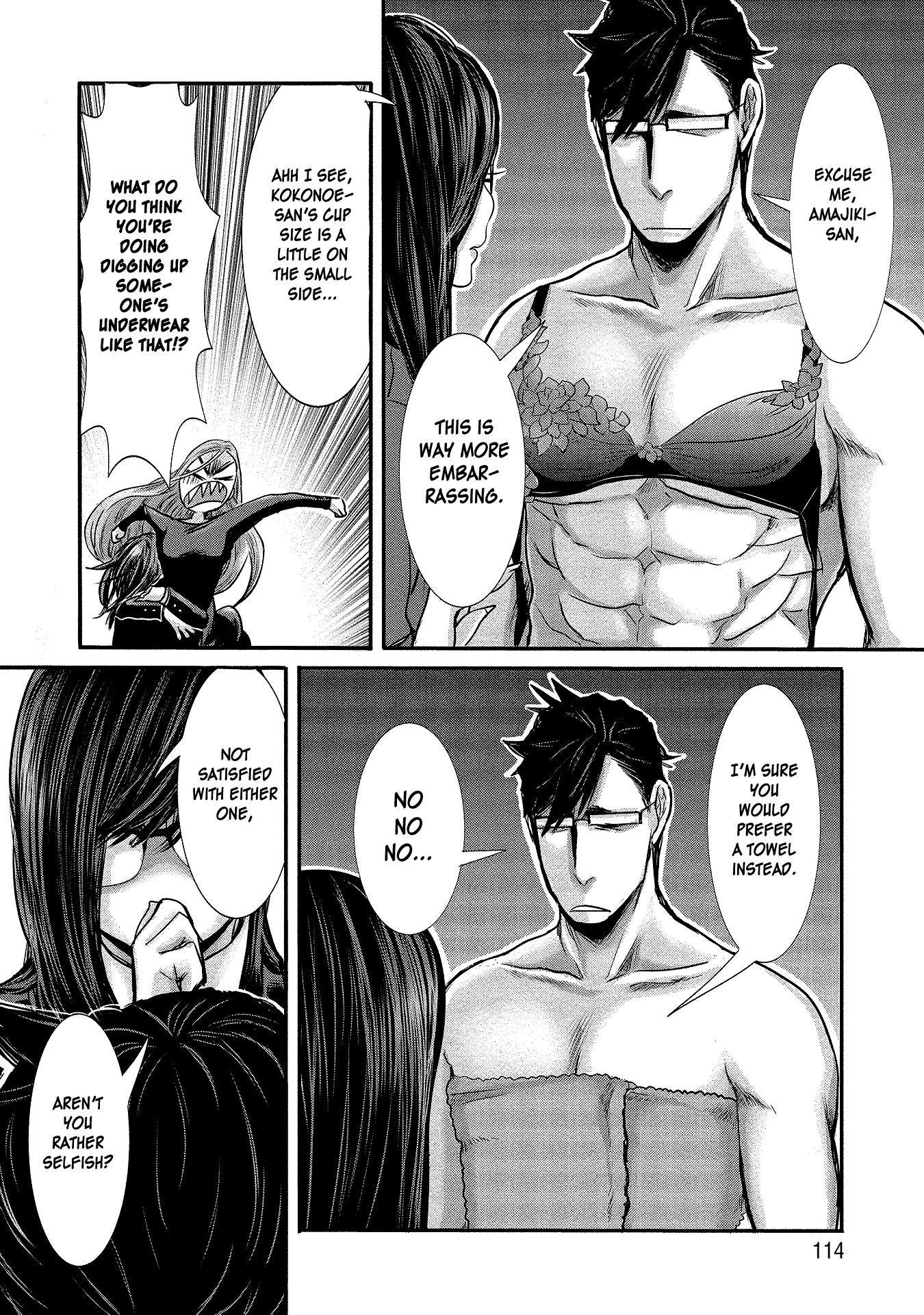 Page 10 of Chapter 7