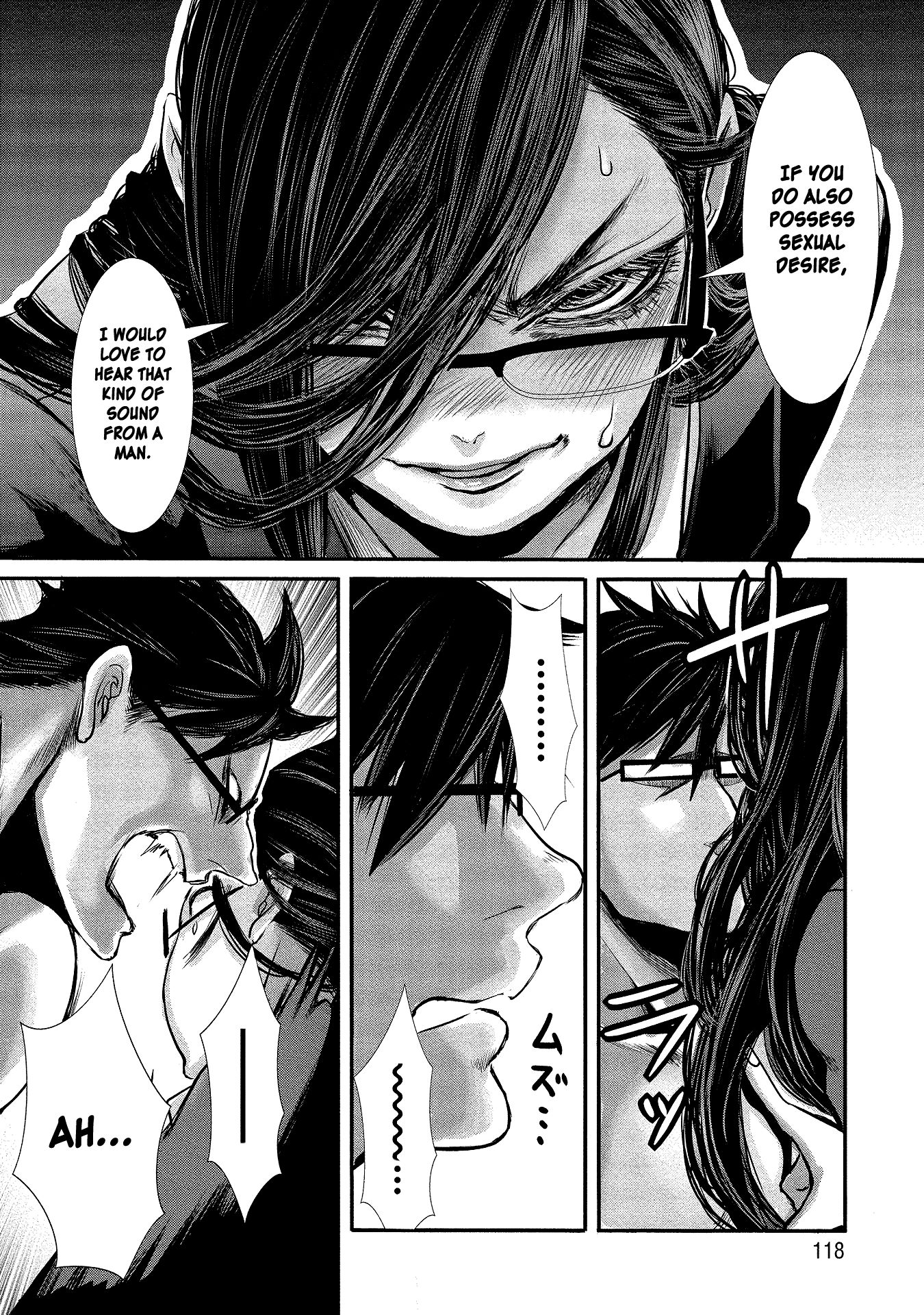 Page 14 of Chapter 7