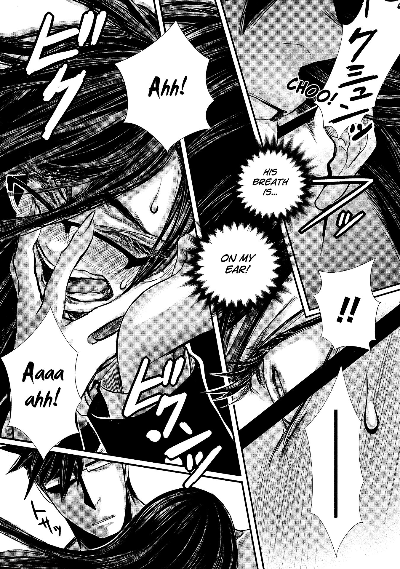 Page 15 of Chapter 7