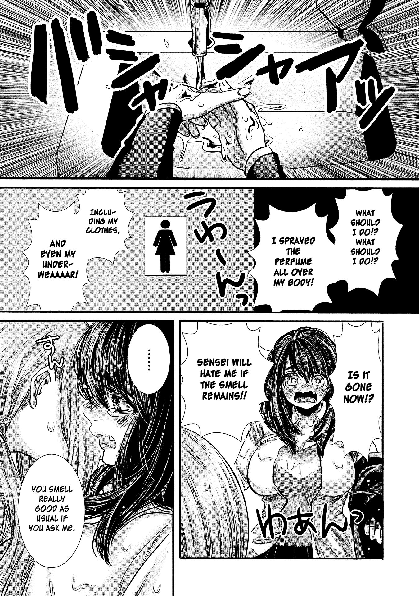 Page 7 of Chapter 8