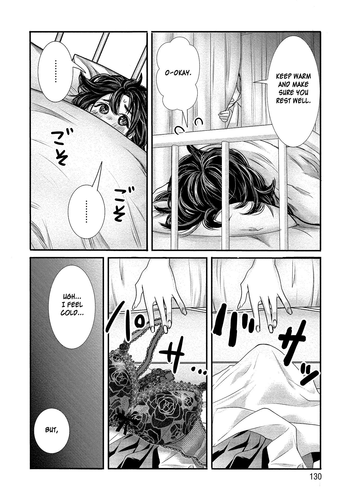 Page 10 of Chapter 8