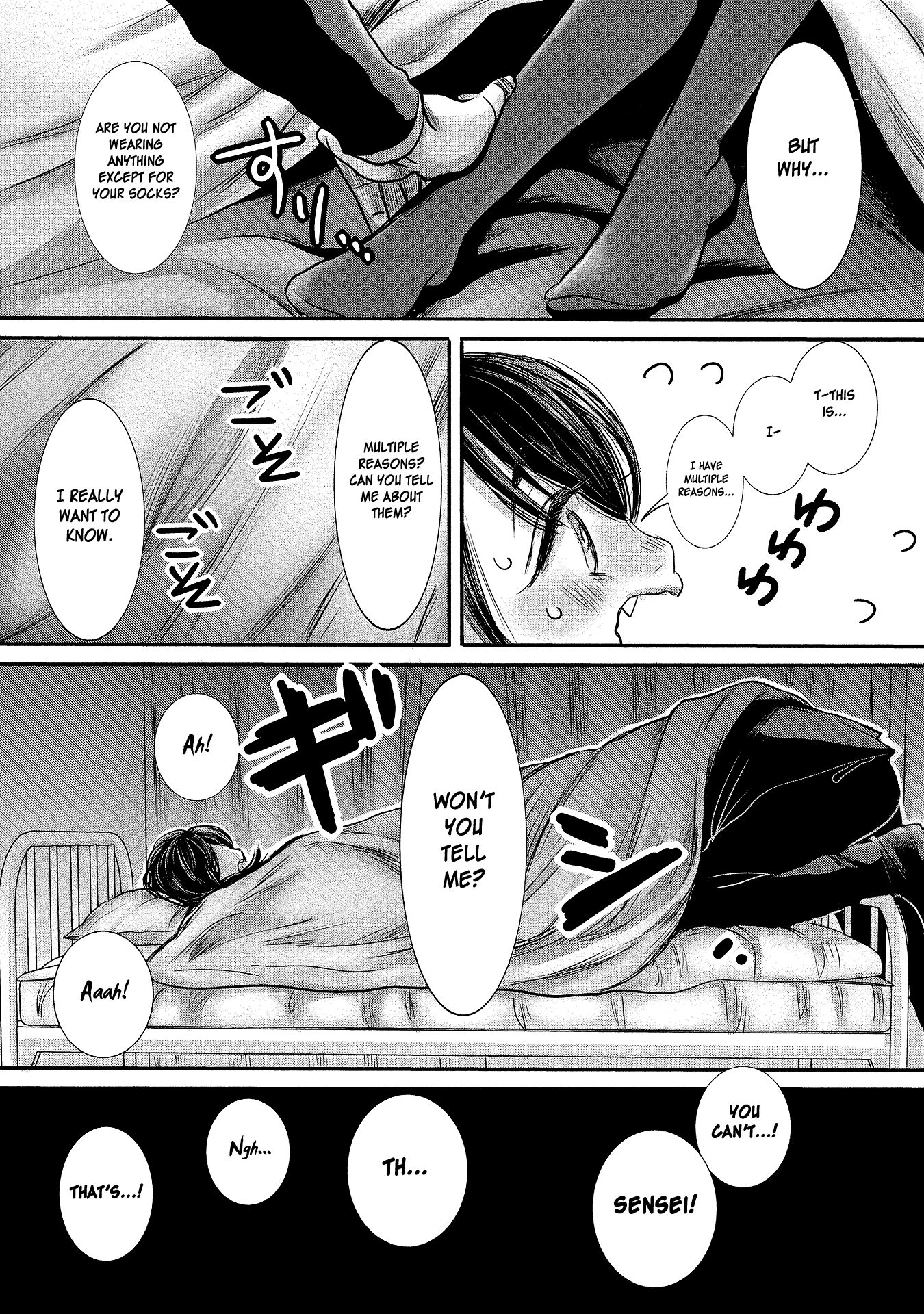 Page 13 of Chapter 8