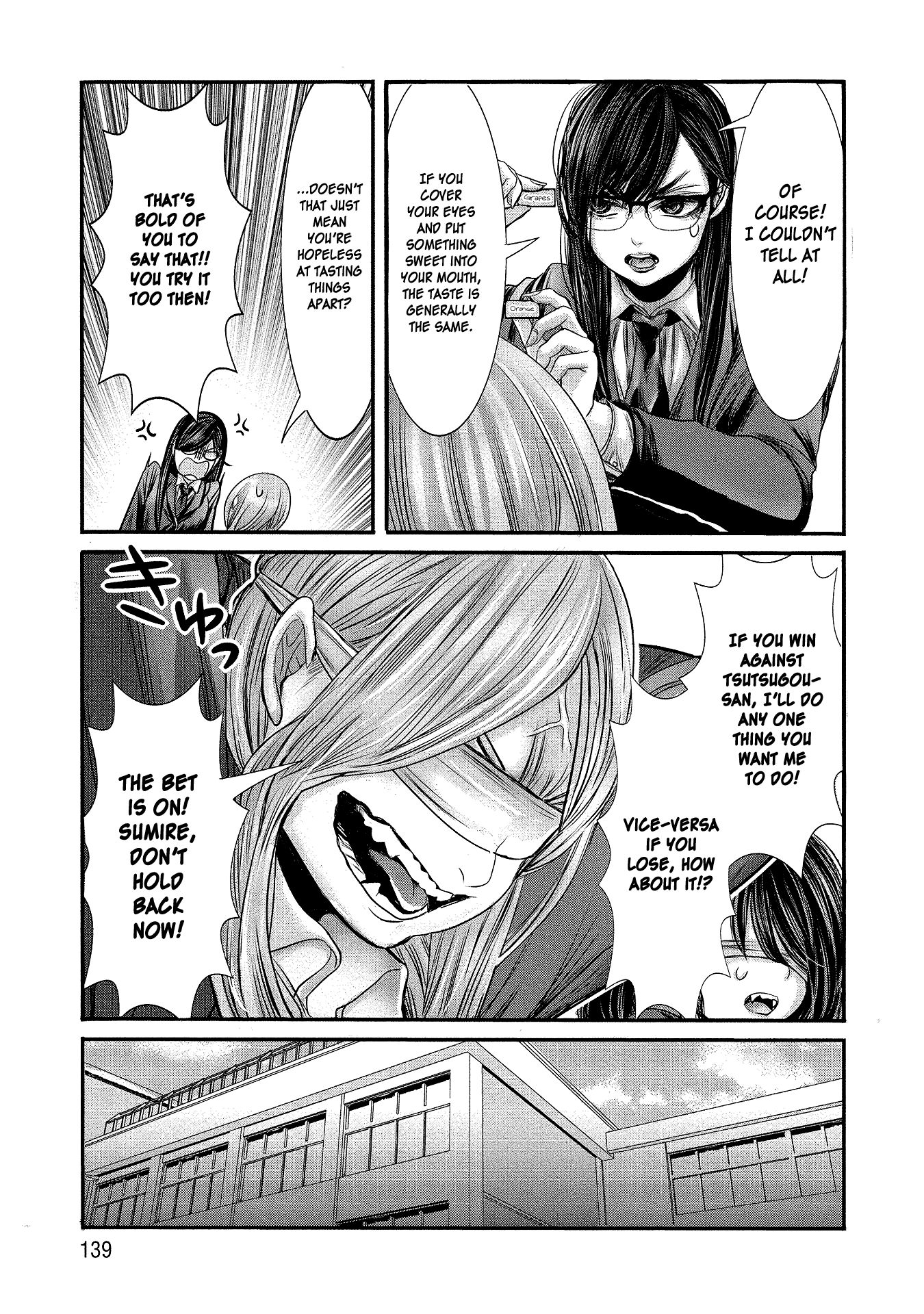 Page 3 of Chapter 9