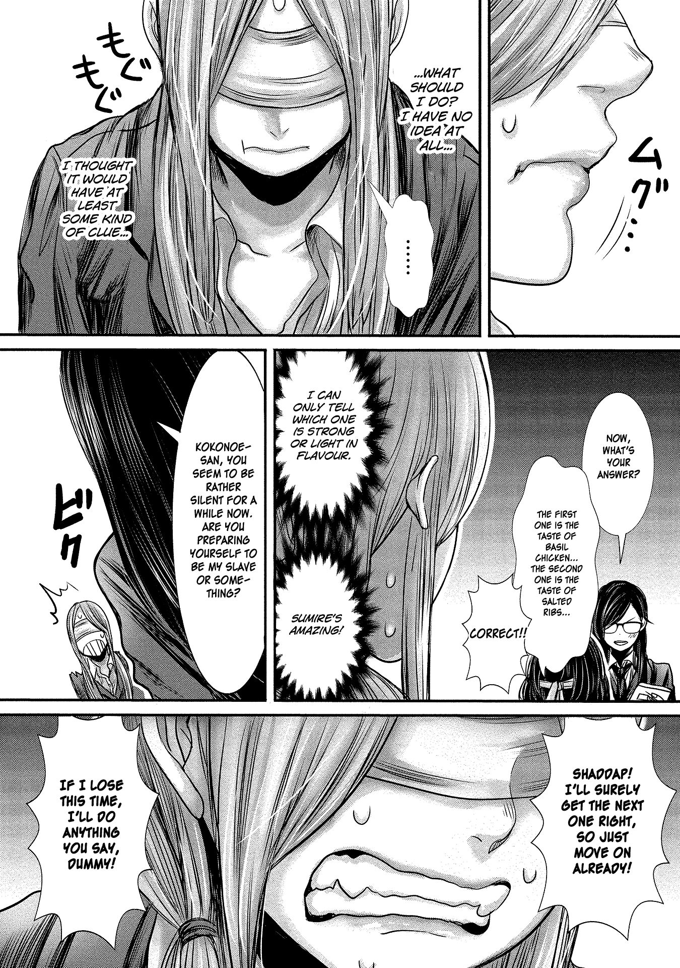 Page 4 of Chapter 9