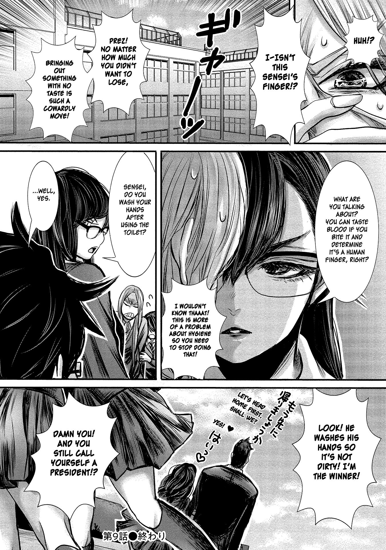 Page 8 of Chapter 9