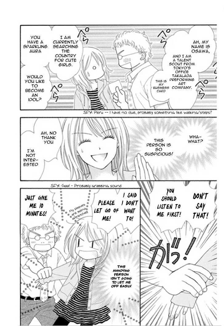 Page 11 of Chapter 1