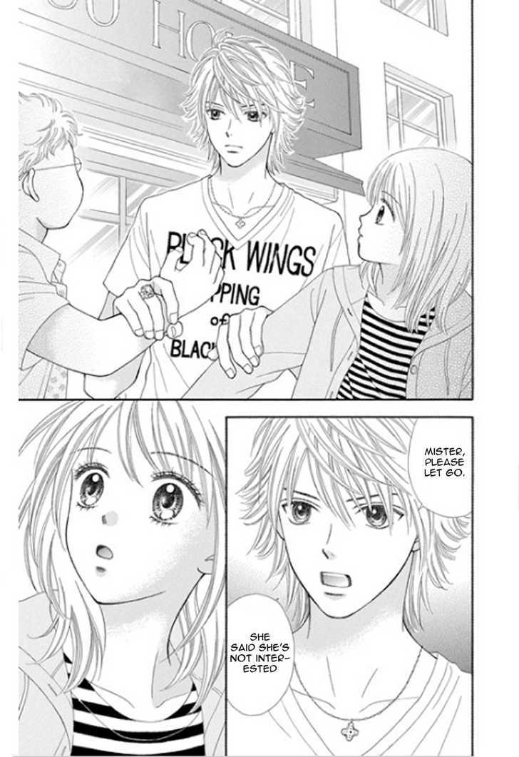 Page 12 of Chapter 1