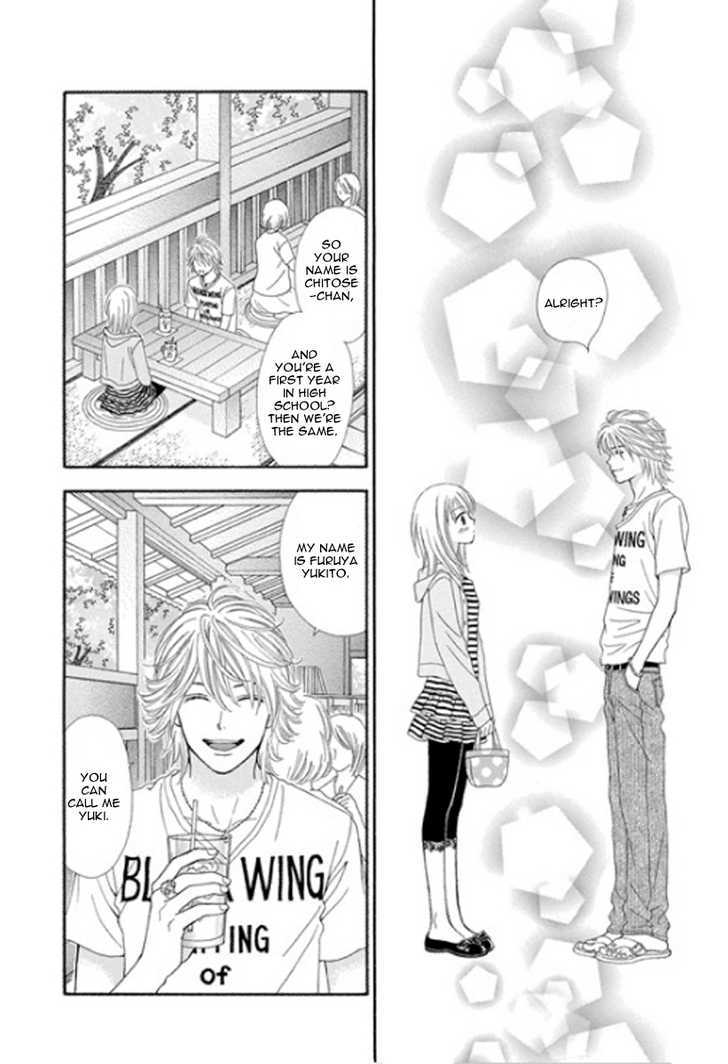 Page 15 of Chapter 1