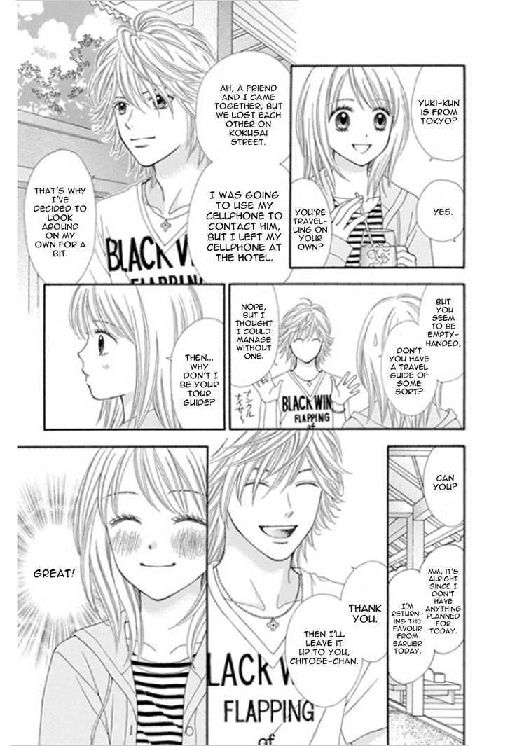 Page 16 of Chapter 1