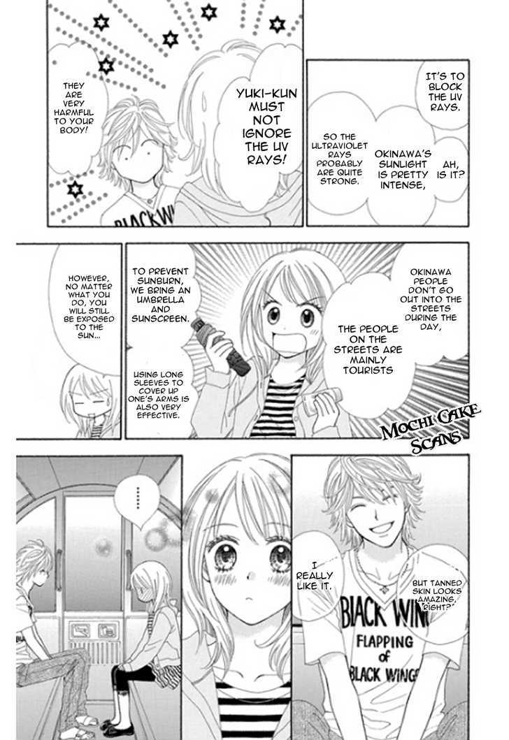 Page 18 of Chapter 1