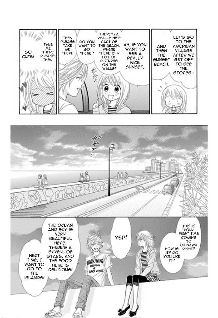Page 19 of Chapter 1