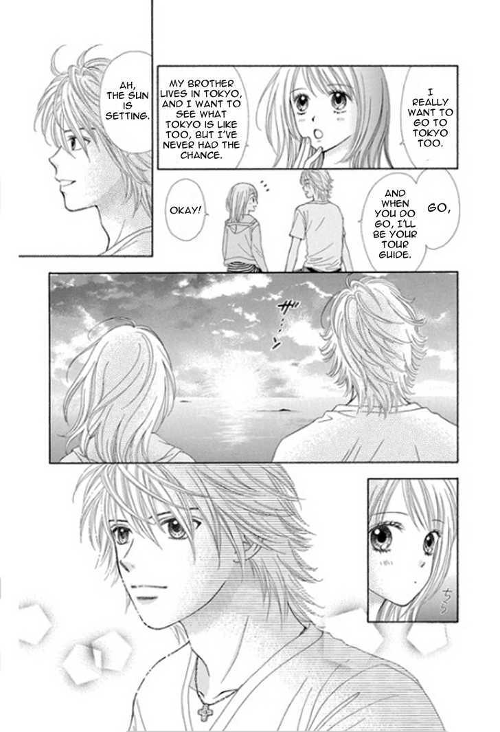 Page 20 of Chapter 1