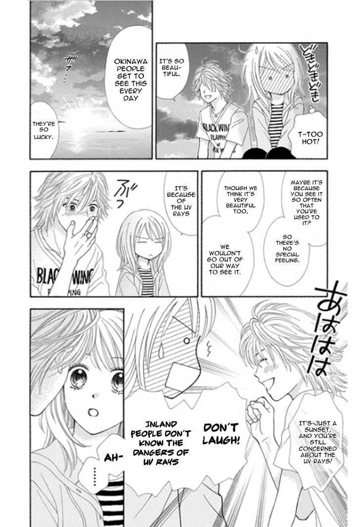 Page 21 of Chapter 1