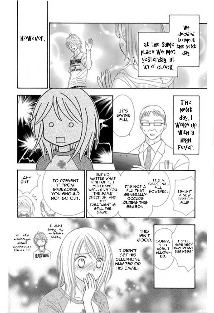 Page 23 of Chapter 1