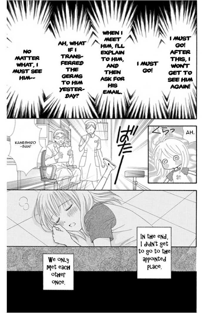 Page 24 of Chapter 1