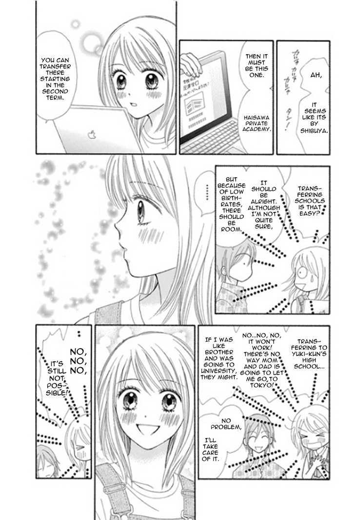 Page 27 of Chapter 1