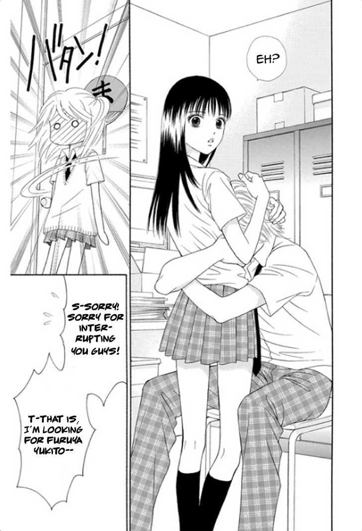 Page 34 of Chapter 1